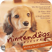 任天狗腊肠犬和它的朋友们安卓版