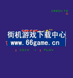 丘伯特的冒险