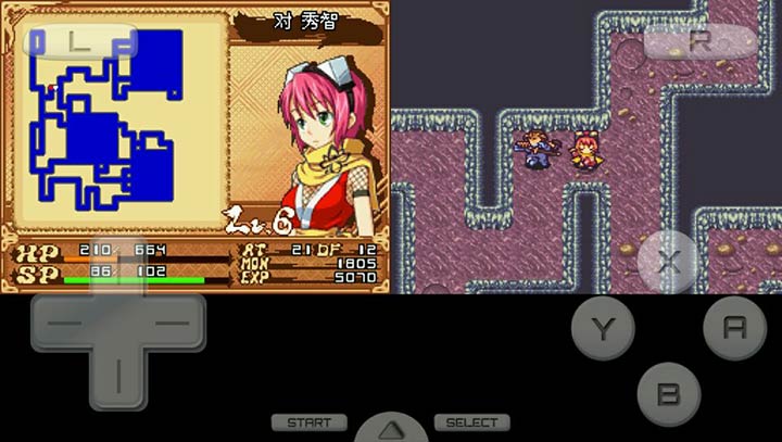 降魔灵符传