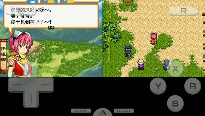 降魔灵符传