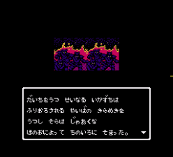 飞龙之拳2无限道具版
