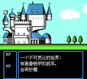 赌王无敌作弊版