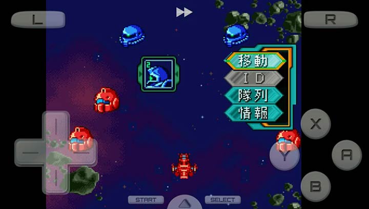 SD高达G世纪DS
