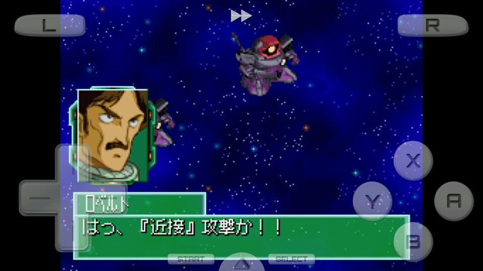 SD高达G世纪DS