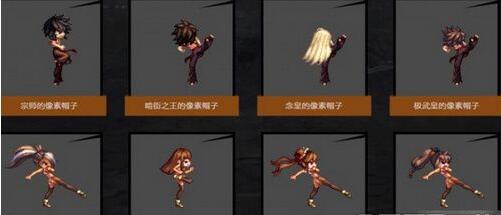 dnf指点迷津罗盘礼盒获得途径