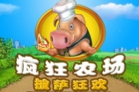 最受欢迎的农场游戏排行榜前十名(多人好评)