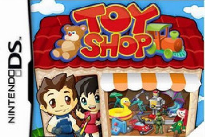 玩具商店
