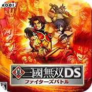 真三国无双DS斗士之战安卓版