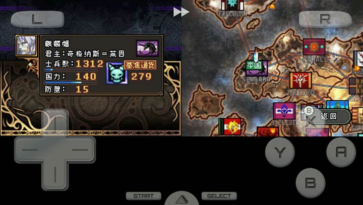鬼魂力量创世纪