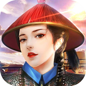 大唐升官路畅玩版