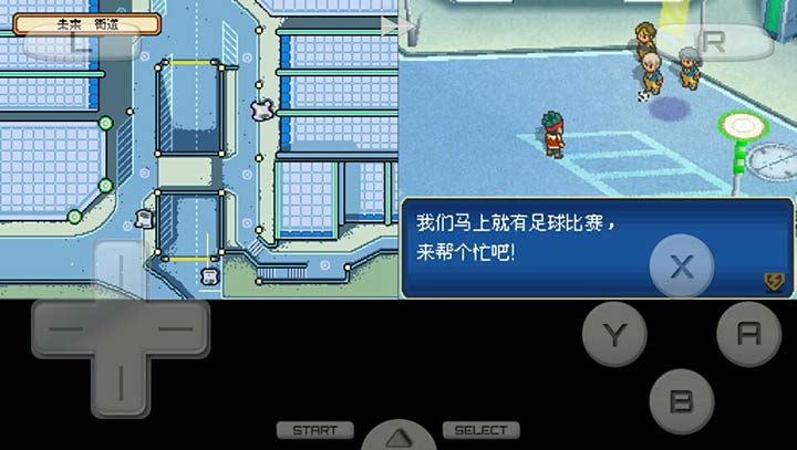 闪电十一人3面向世界的挑战The王牙