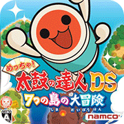 太鼓达人DS 岛大冒险安卓版
