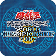 游戏王世界锦标赛赛2007美版apk