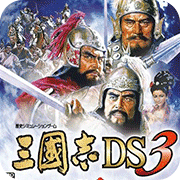 三国志DS3日版apk