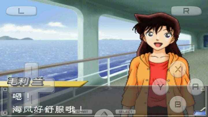 名侦探柯南金田一少年事件薄交错的两位名侦探