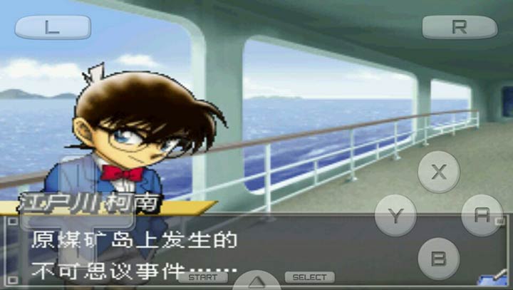 名侦探柯南金田一少年事件薄交错的两位名侦探