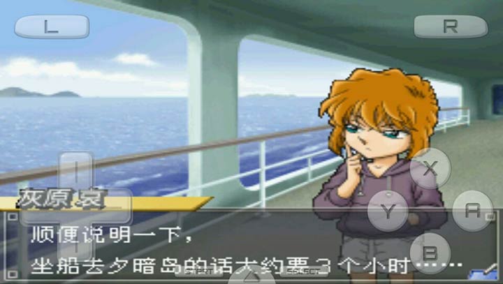 名侦探柯南金田一少年事件薄交错的两位名侦探