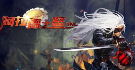 DNF阿拉德之怒因侵权DNF腾讯获赔5000万元