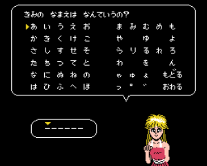 100万美元幻之帝王篇下载即玩版