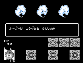 恶魔君魔界历险爆衣彩蛋版