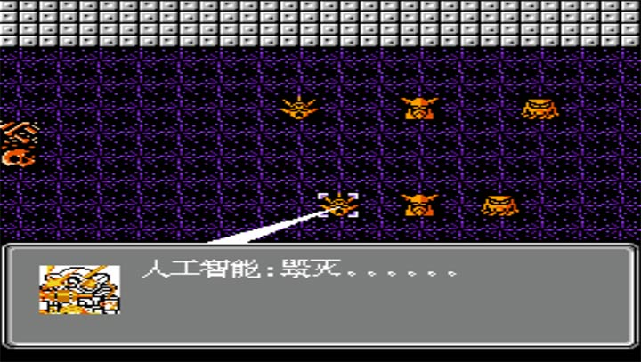 高达UC无限道具版