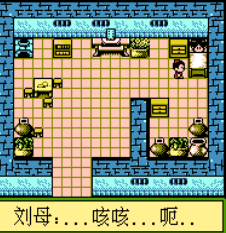 傲视三国志无限道具版