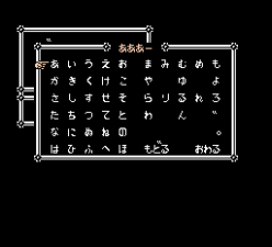北斗神拳3无敌作弊版