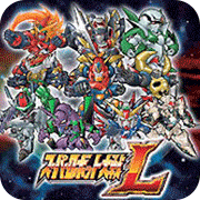 超级机器人大战L日版apk