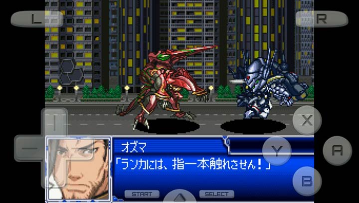 超级机器人大战L日版