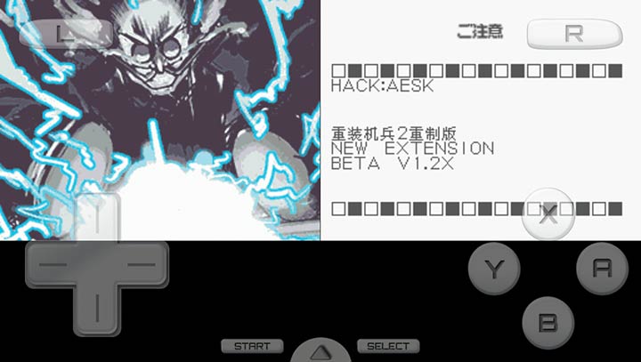 重装机兵NEX1.27修正版