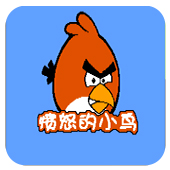 愤怒的小鸟下载即玩版