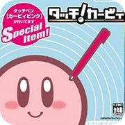 触摸卡比安卓版