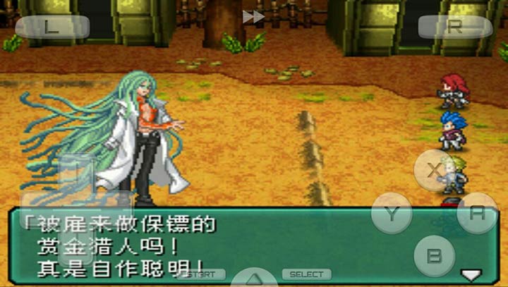 重装机兵NEX1.26R