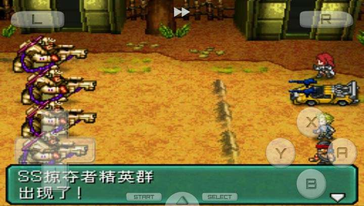 重装机兵NEX1.26R