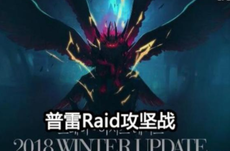 DNF：95版本毕业武器，普雷武器能翻牌获取与苍穹差距何在？
