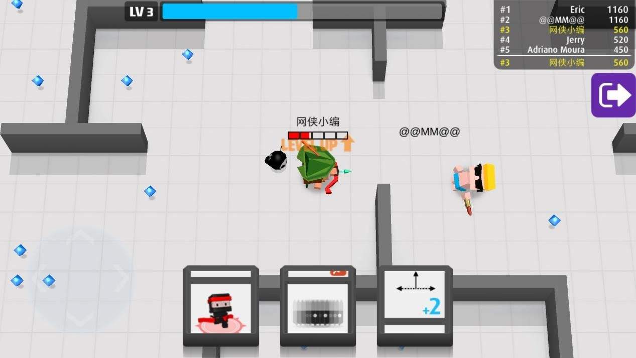 弓箭手大作战