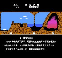 JuJu传说无限道具版