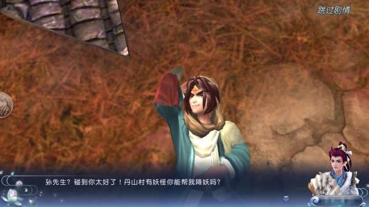 无厘头手游大全