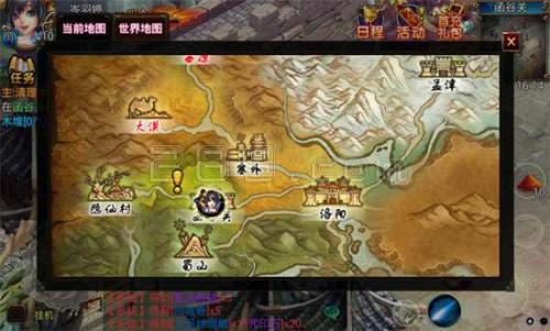 无厘头手游大全