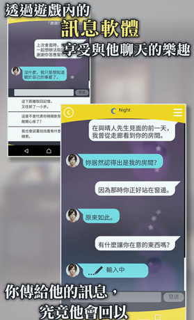 被囚禁的掌心