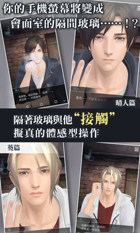 被囚禁的掌心