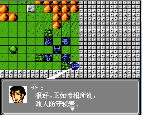 反恐风暴之海湾战争无限道具版