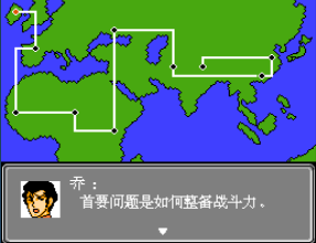 反恐风暴之海湾战争无限道具版