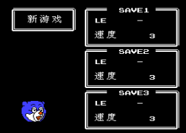 哆啦A梦超时空历险爆衣彩蛋版