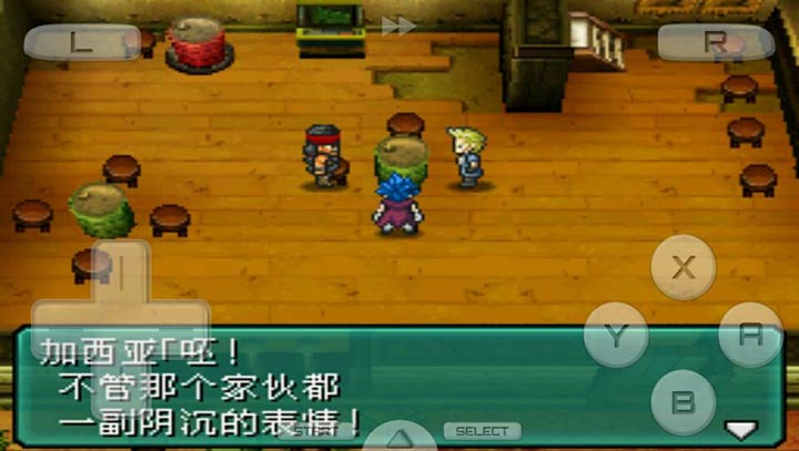 重装机兵2NEXS完结修正版