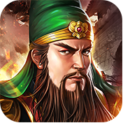 三国大武将BT版
