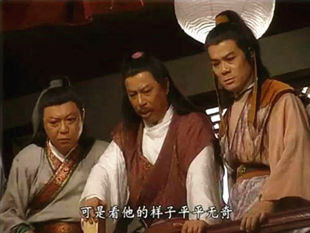 抖音平平无奇古天乐意思/出处详解