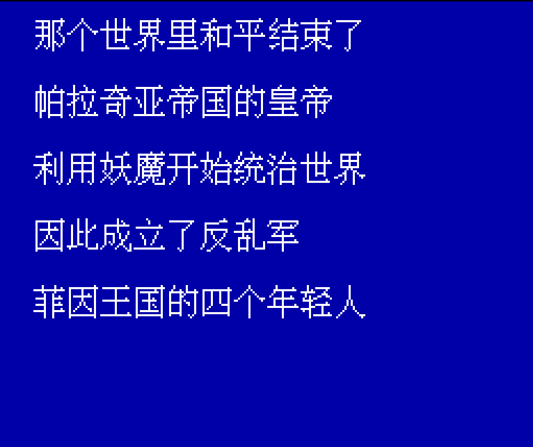 红问号爆衣彩蛋版