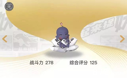 佛系游戏大全