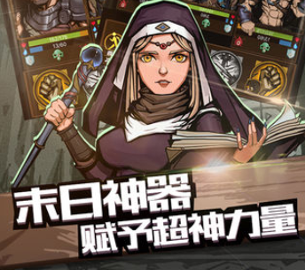 最后一步